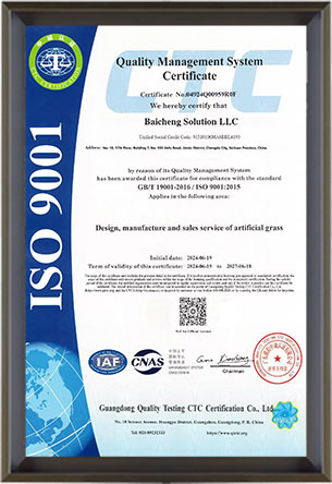 certificate3