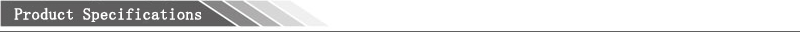 产品规格.png