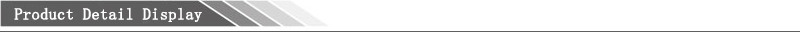 产品细节.png